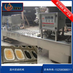 智能化灌装封口新标杆 进诚机械全/半自动设备赋能中餐中央厨房