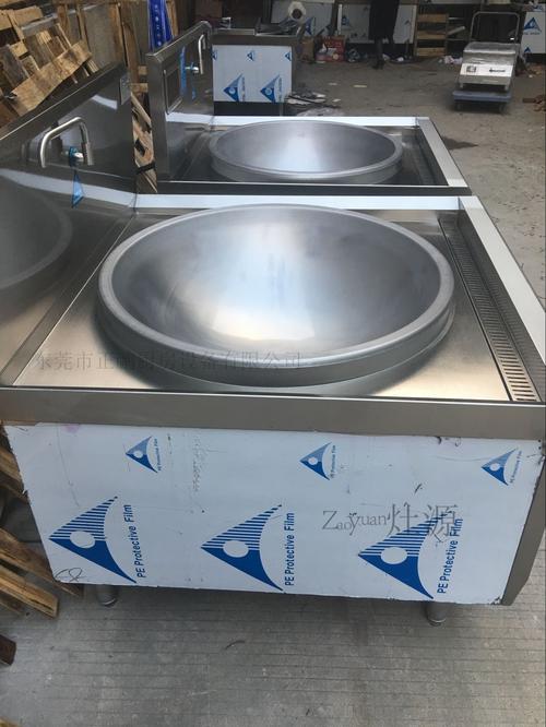 东莞市正鹏厨房设备